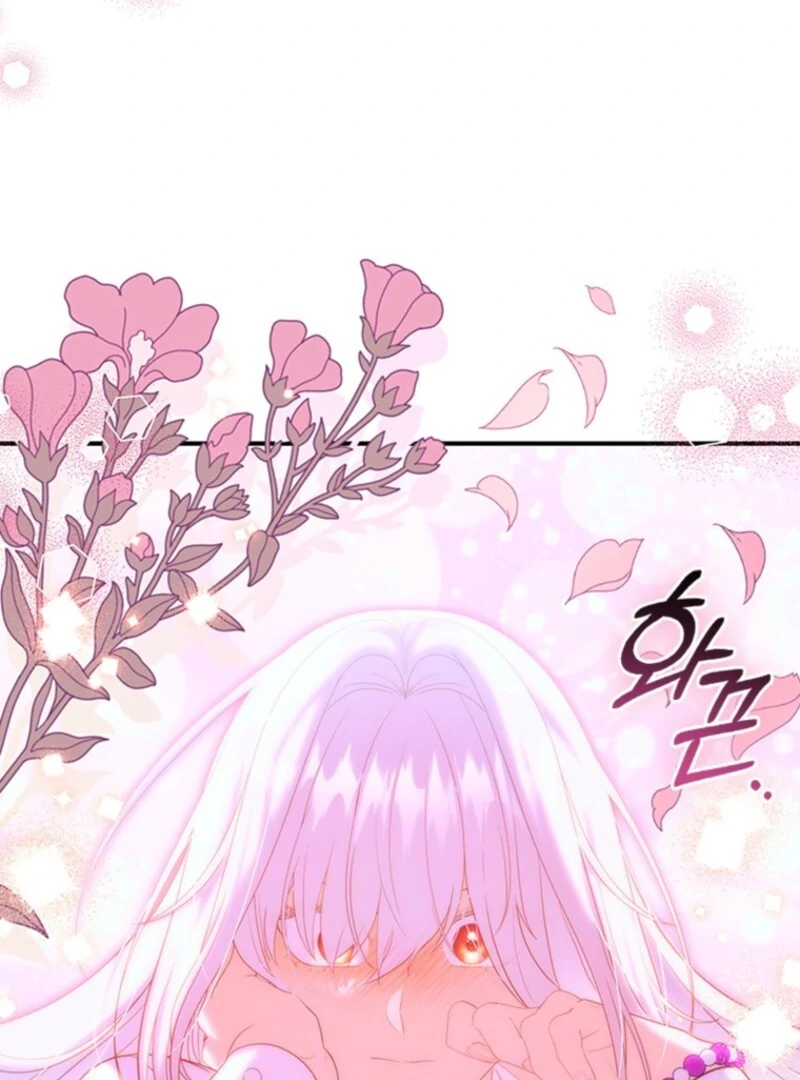 It’s Annoying Because My Childhood Friend Is an Archmage Chapter 44 - Page 66