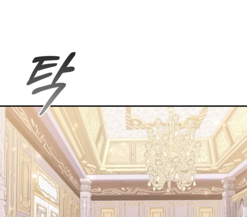 It’s Annoying Because My Childhood Friend Is an Archmage Chapter 45 - Page 13