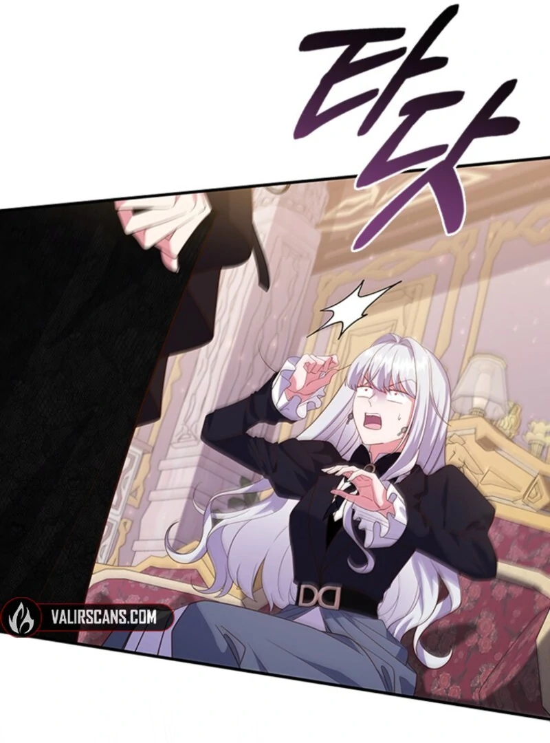 It’s Annoying Because My Childhood Friend Is an Archmage Chapter 45 - Page 15