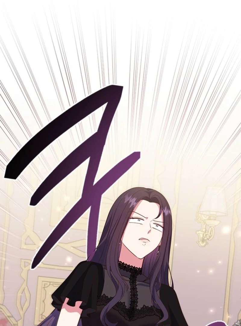 It’s Annoying Because My Childhood Friend Is an Archmage Chapter 45 - Page 16