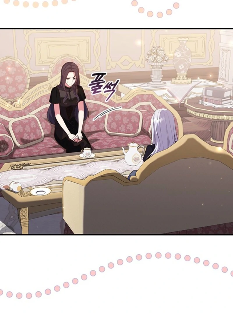 It’s Annoying Because My Childhood Friend Is an Archmage Chapter 45 - Page 26