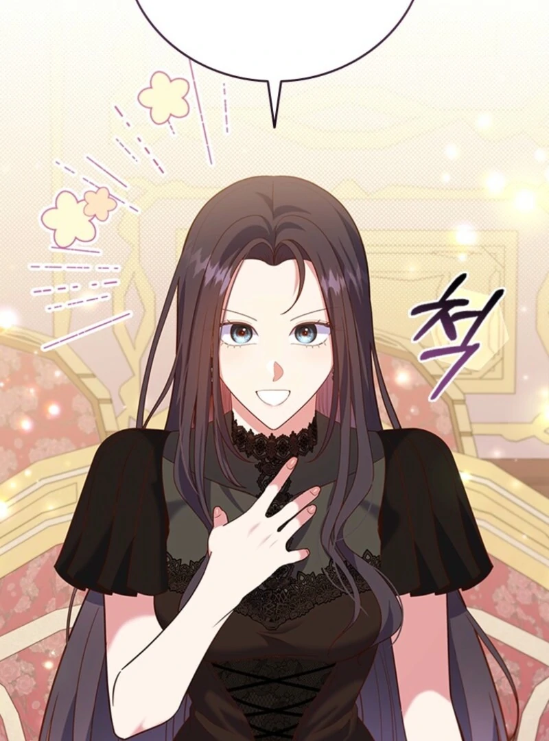 It’s Annoying Because My Childhood Friend Is an Archmage Chapter 45 - Page 50
