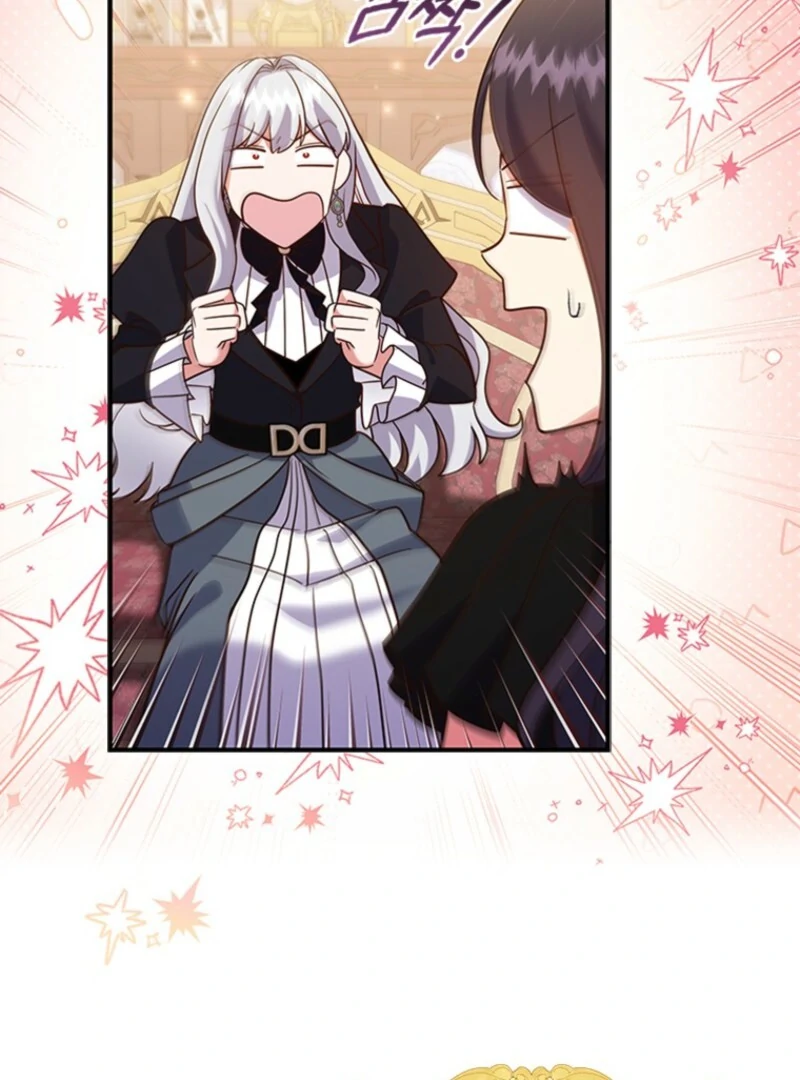 It’s Annoying Because My Childhood Friend Is an Archmage Chapter 45 - Page 53