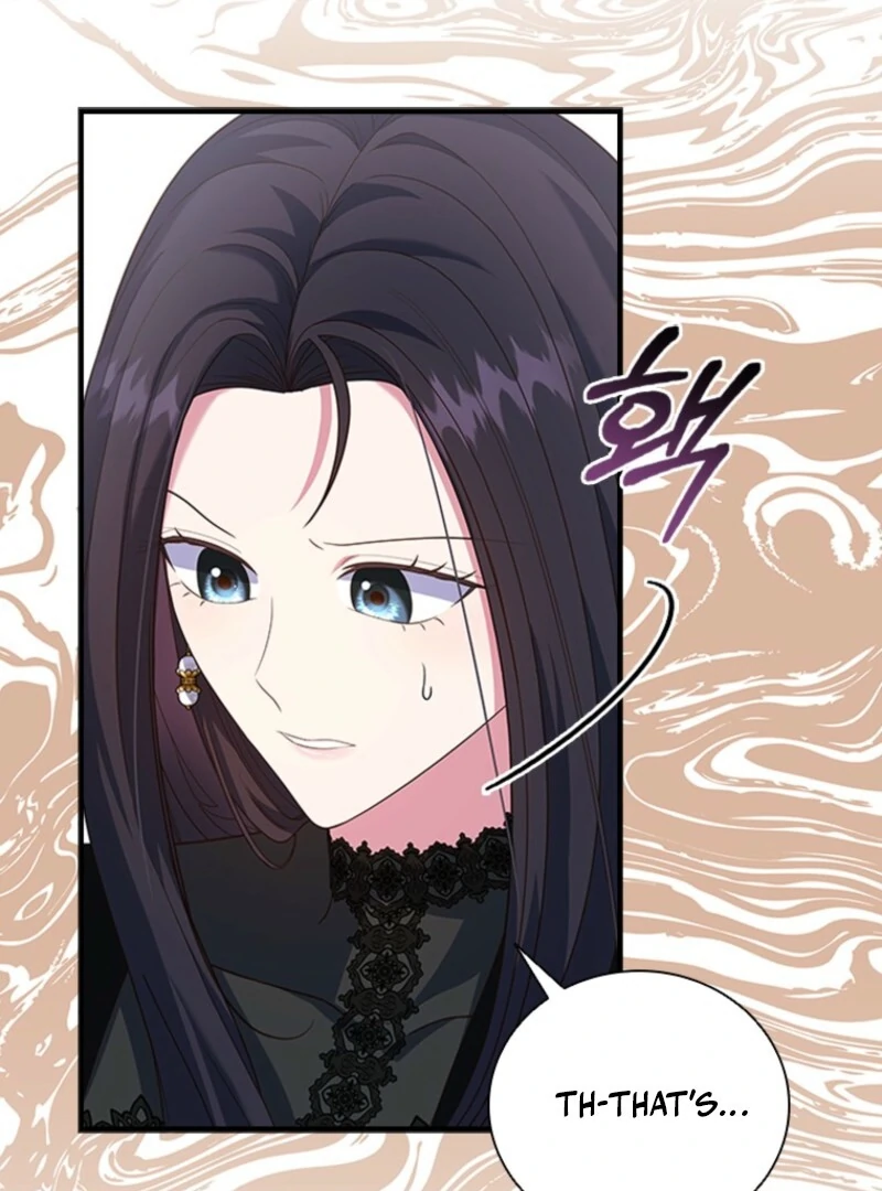 It’s Annoying Because My Childhood Friend Is an Archmage Chapter 45 - Page 7