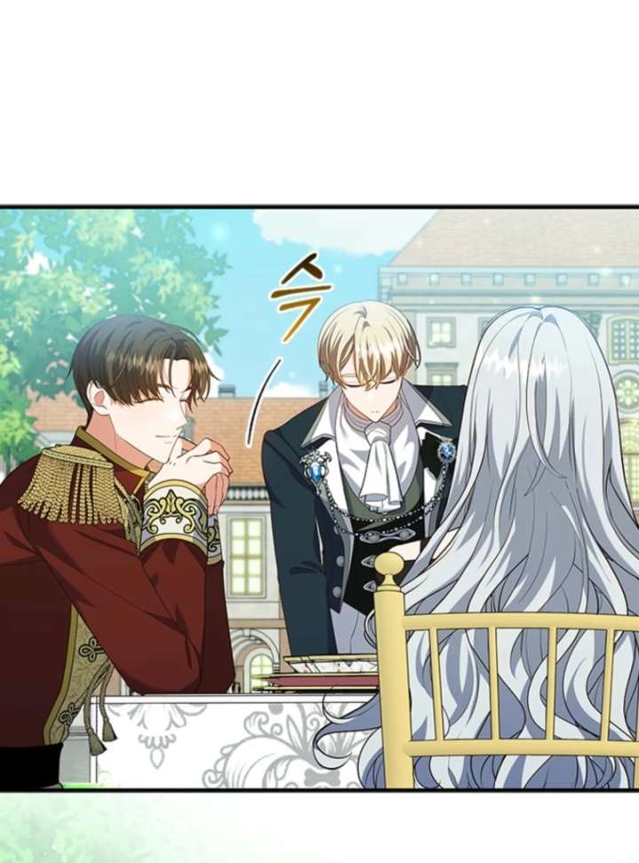 It’s Annoying Because My Childhood Friend Is an Archmage Chapter 46 - Page 11