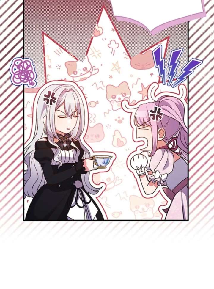 It’s Annoying Because My Childhood Friend Is an Archmage Chapter 46 - Page 34