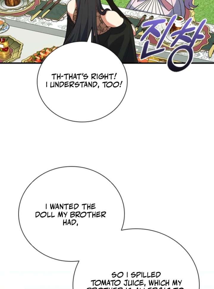 It’s Annoying Because My Childhood Friend Is an Archmage Chapter 46 - Page 63