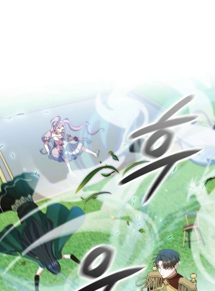 It’s Annoying Because My Childhood Friend Is an Archmage Chapter 46 - Page 77
