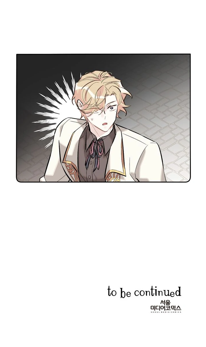 It’s Finally Love, Demon Lord! Chapter 11 - Page 39