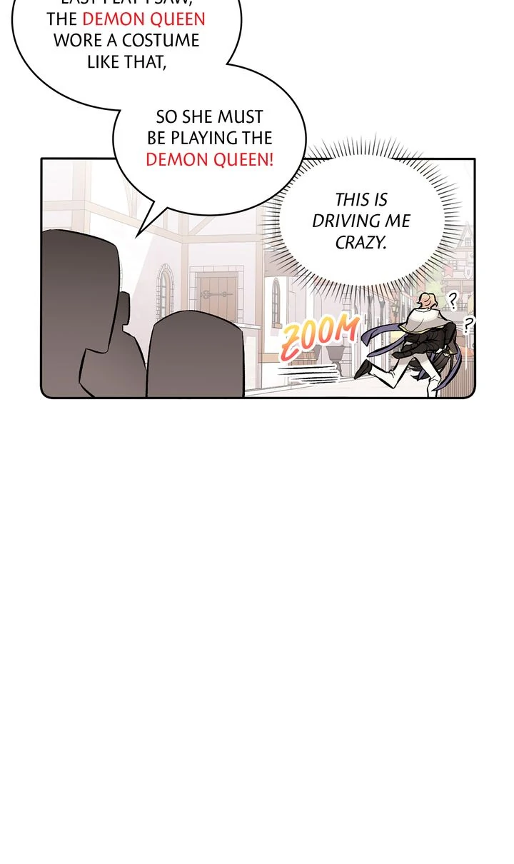 It’s Finally Love, Demon Lord! Chapter 12 - Page 14