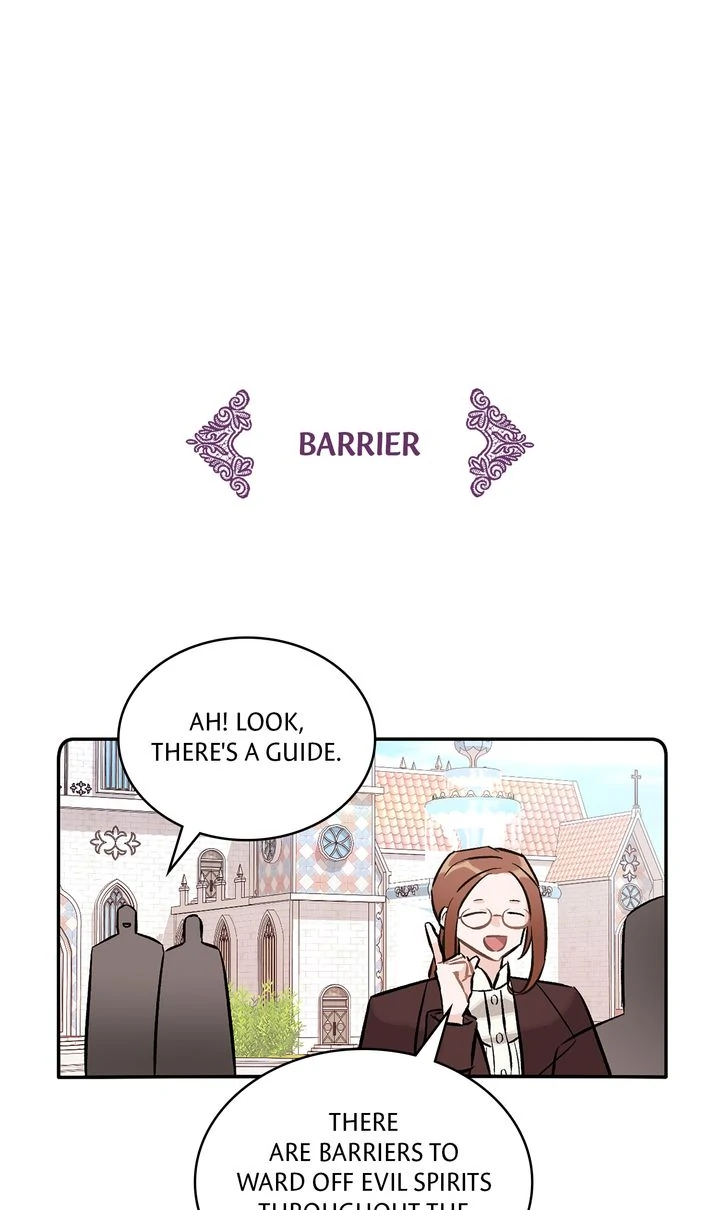 It’s Finally Love, Demon Lord! Chapter 12 - Page 27