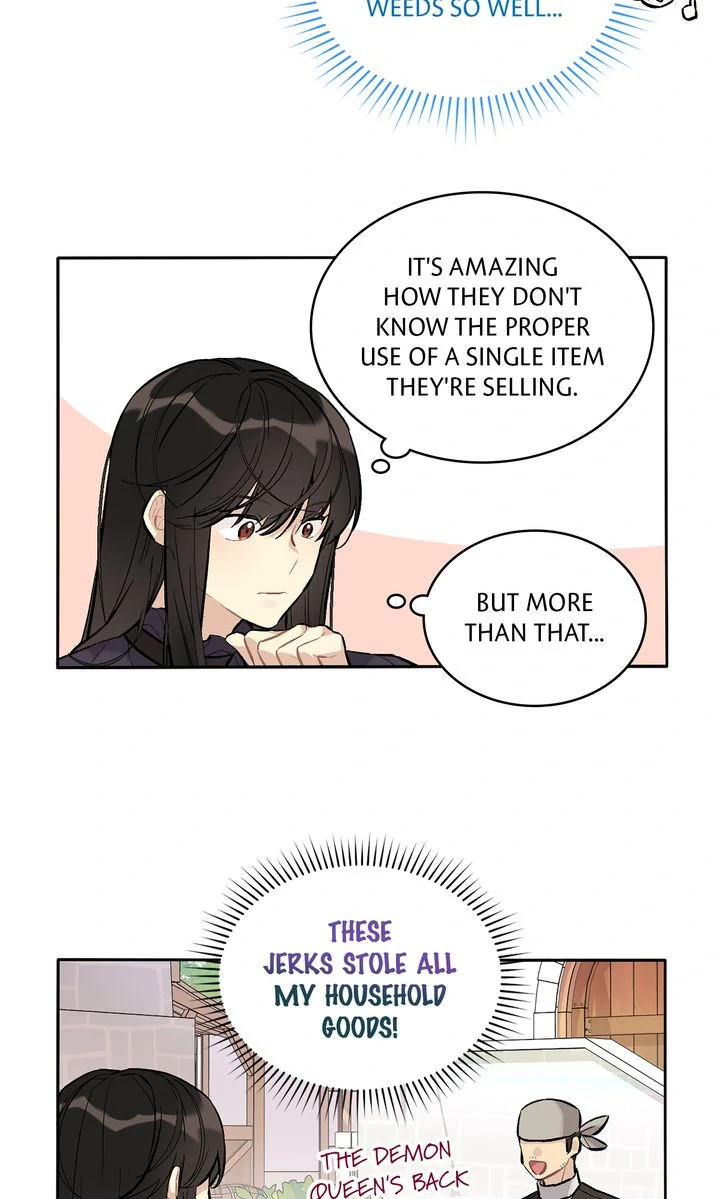 It’s Finally Love, Demon Lord! Chapter 13 - Page 23