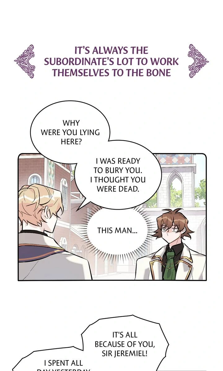 It’s Finally Love, Demon Lord! Chapter 14 - Page 5