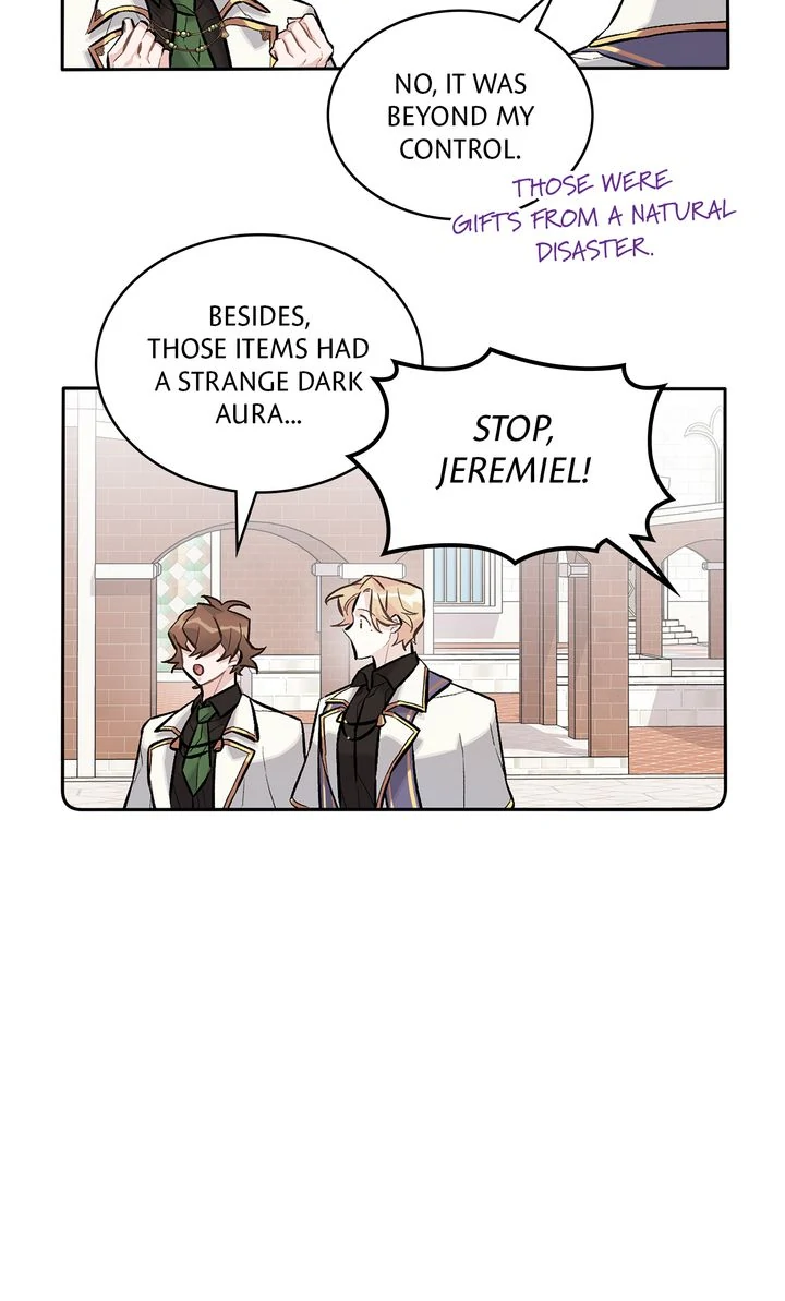 It’s Finally Love, Demon Lord! Chapter 14 - Page 7