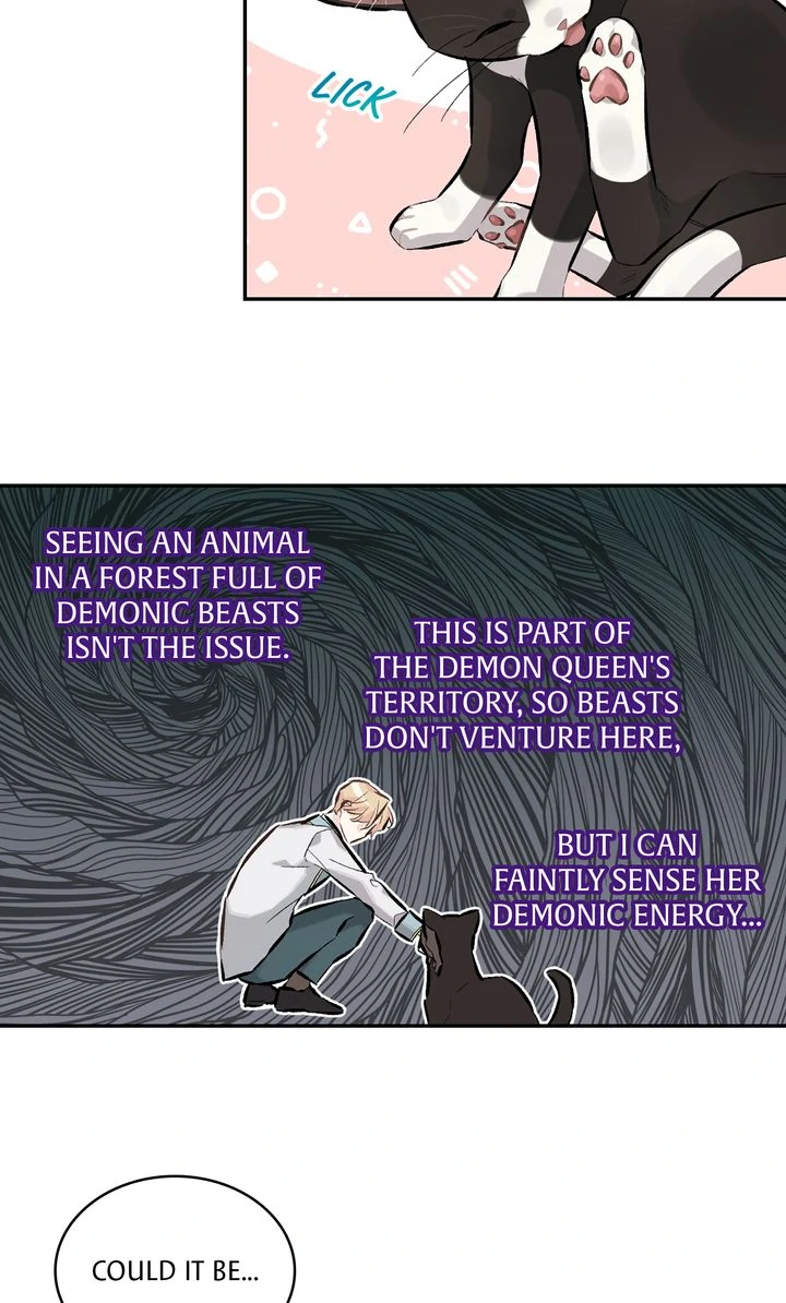 It’s Finally Love, Demon Lord! Chapter 16 - Page 12
