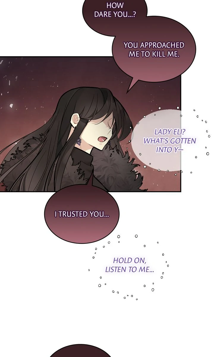 It’s Finally Love, Demon Lord! Chapter 21 - Page 2