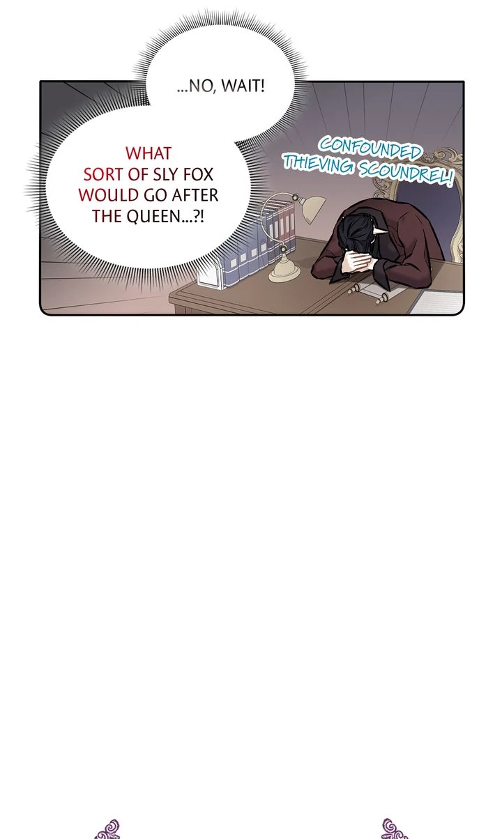 It’s Finally Love, Demon Lord! Chapter 23 - Page 21