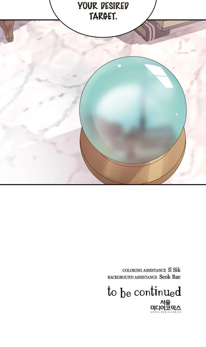 It’s Finally Love, Demon Lord! Chapter 24 - Page 30