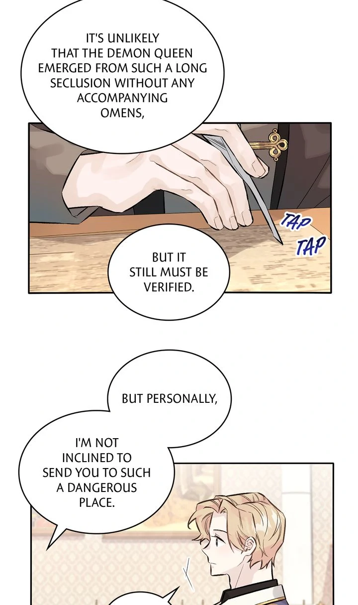 It’s Finally Love, Demon Lord! Chapter 25 - Page 26