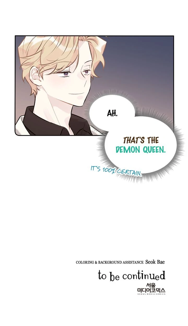 It’s Finally Love, Demon Lord! Chapter 25 - Page 34