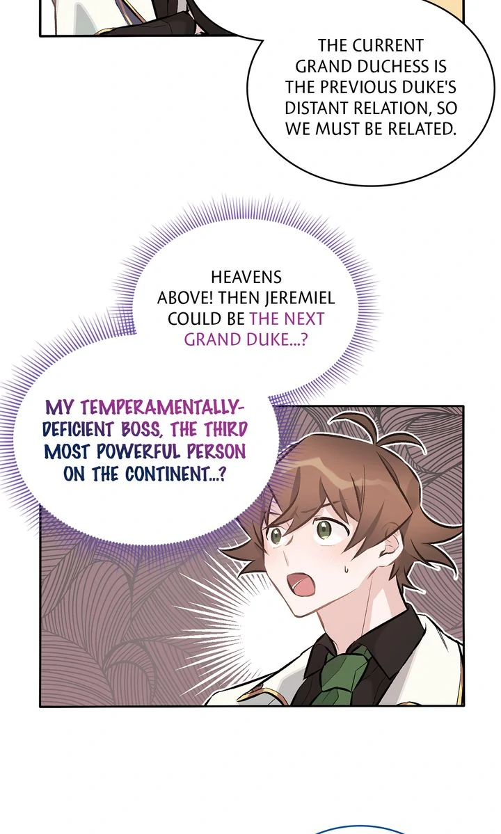 It’s Finally Love, Demon Lord! Chapter 30 - Page 21