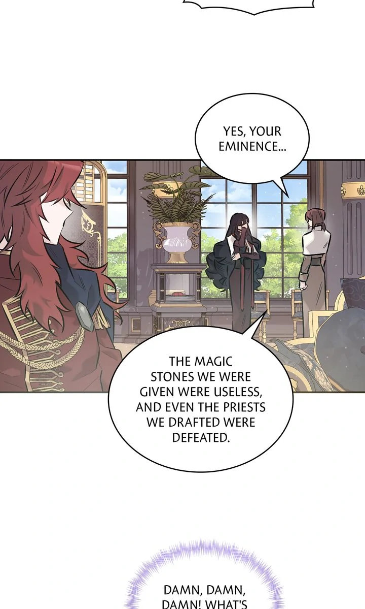 It’s Finally Love, Demon Lord! Chapter 34 - Page 26