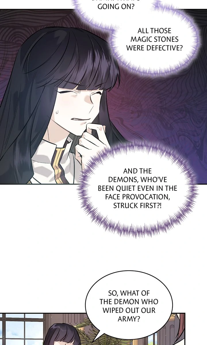 It’s Finally Love, Demon Lord! Chapter 34 - Page 27