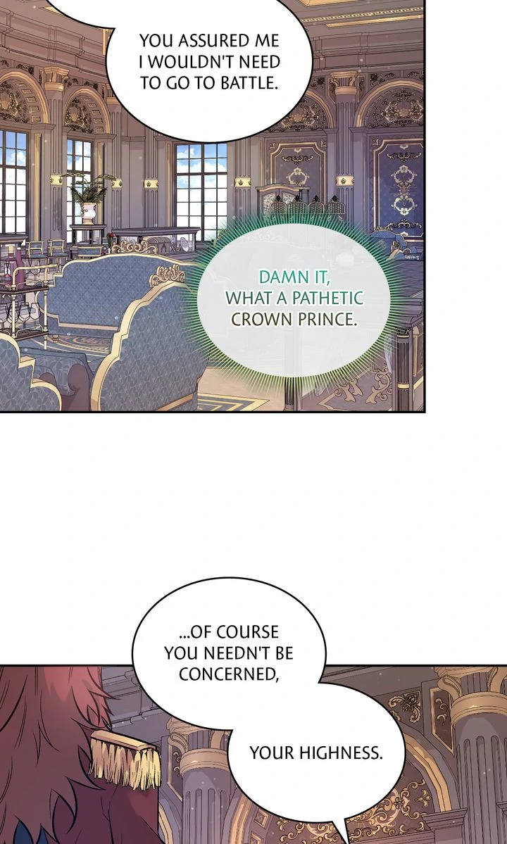 It’s Finally Love, Demon Lord! Chapter 34 - Page 31