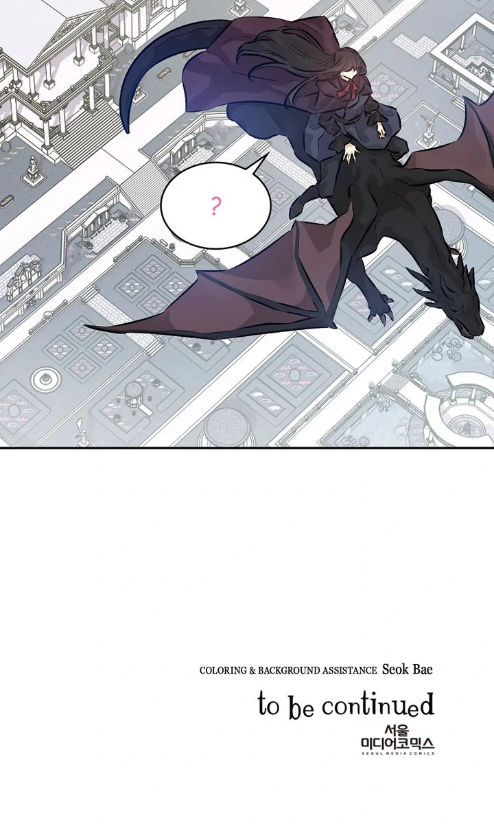 It’s Finally Love, Demon Lord! Chapter 36 - Page 35