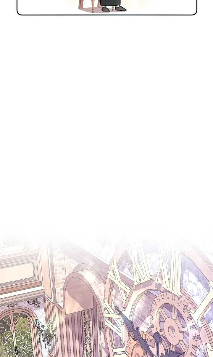 It’s Finally Love, Demon Lord! Chapter 39 - Page 27