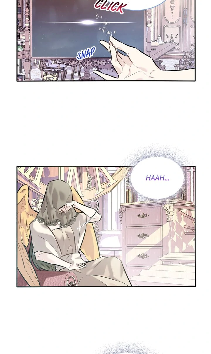 It’s Finally Love, Demon Lord! Chapter 39 - Page 29