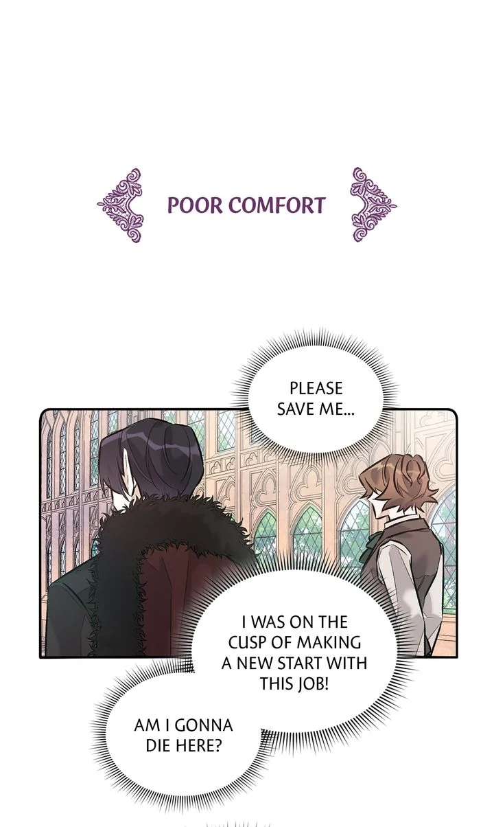 It’s Finally Love, Demon Lord! Chapter 39 - Page 5