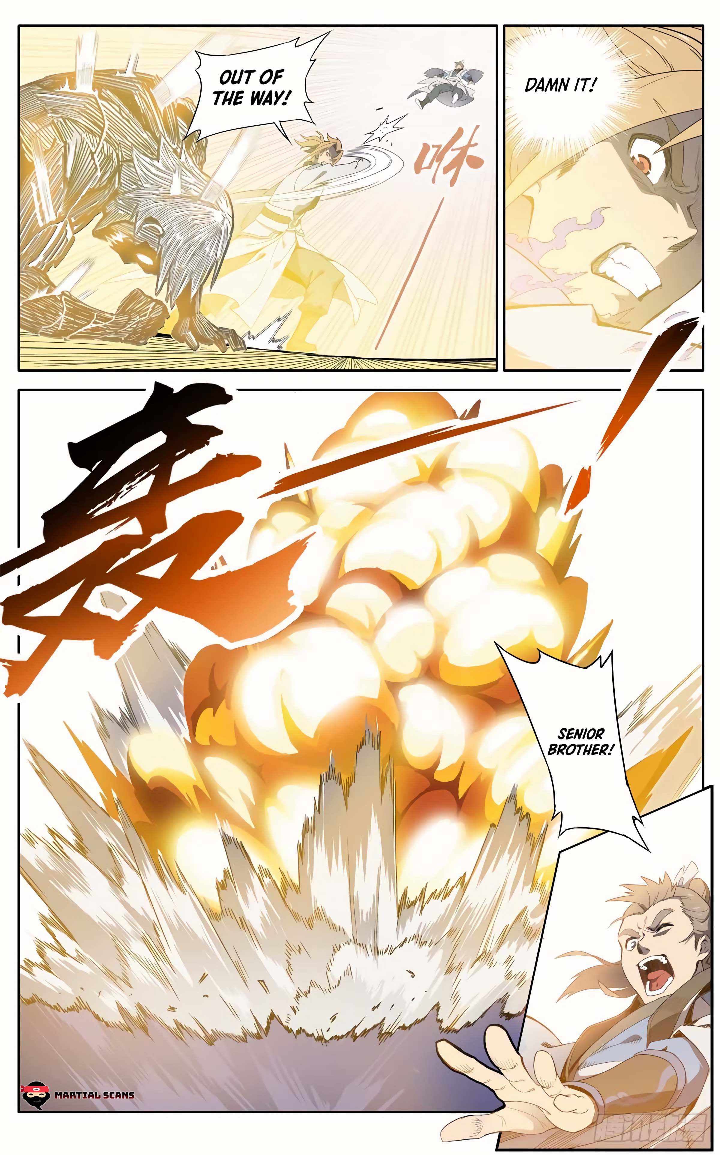 It’s Hard to Mix in With the Demons Chapter 1 - Page 11