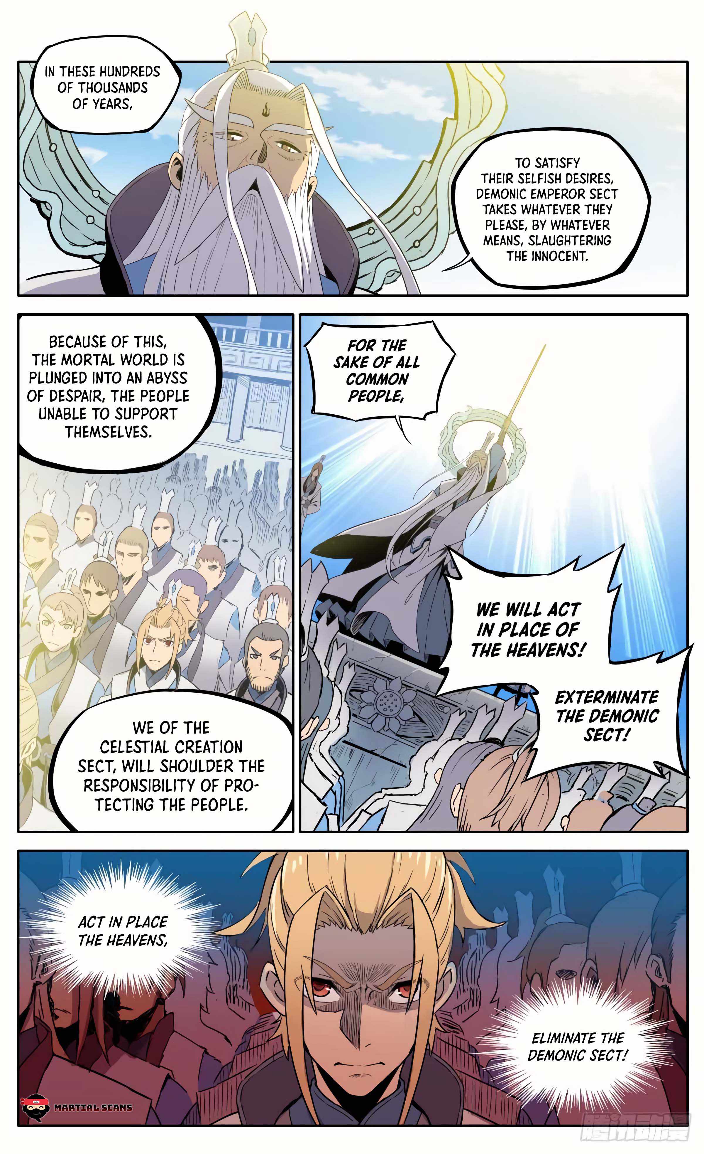 It’s Hard to Mix in With the Demons Chapter 1 - Page 14