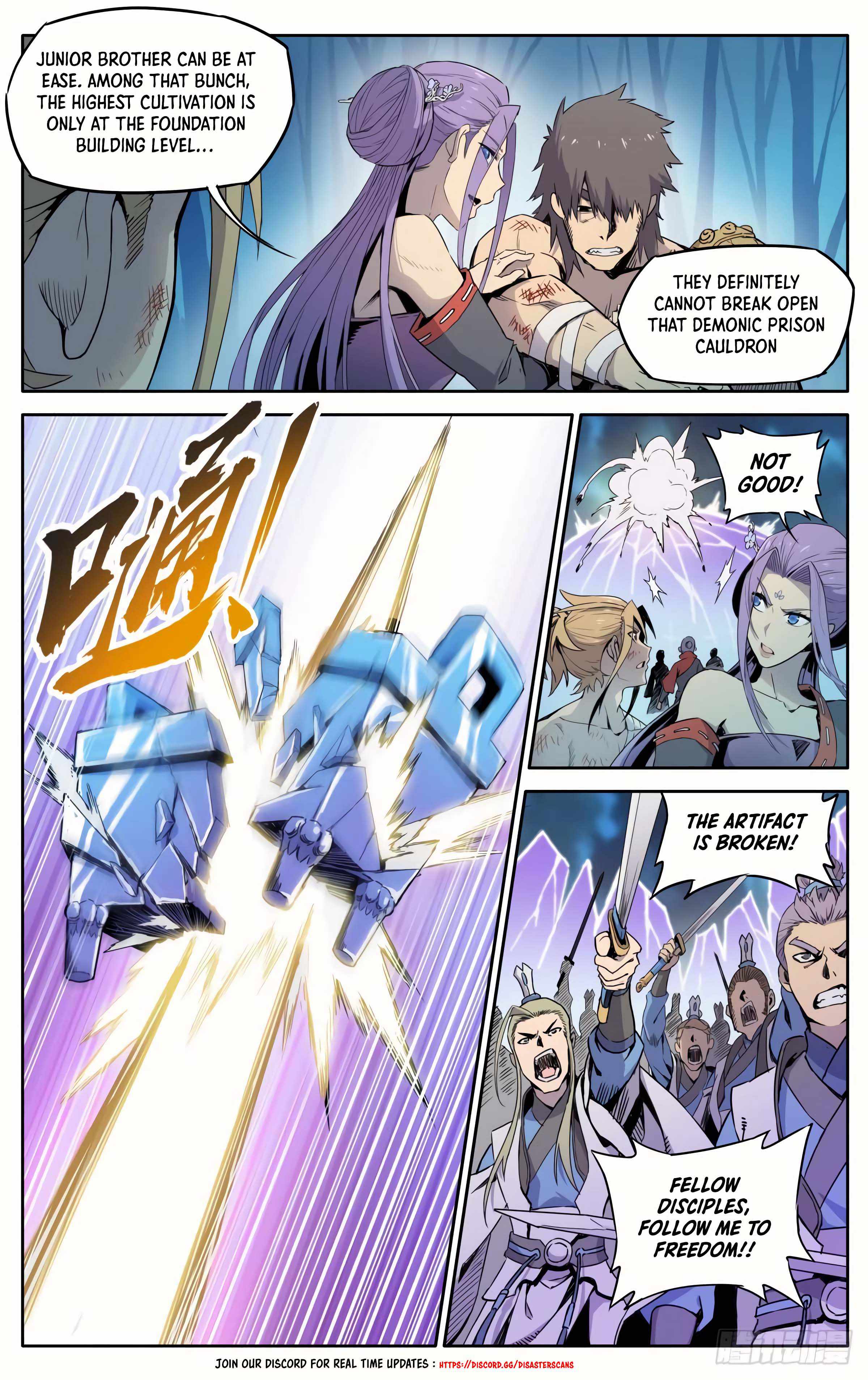It’s Hard to Mix in With the Demons Chapter 1 - Page 22