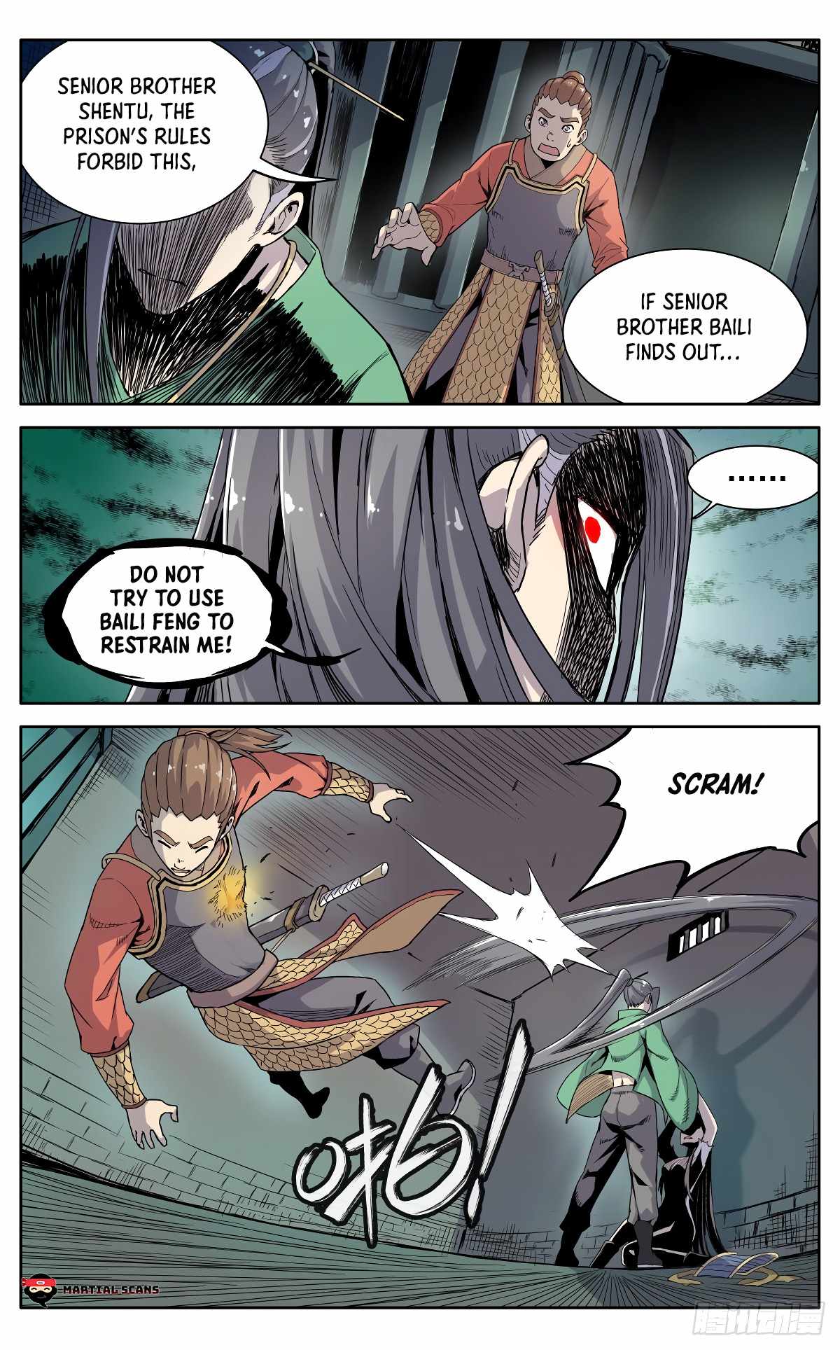 It’s Hard to Mix in With the Demons Chapter 17 - Page 12