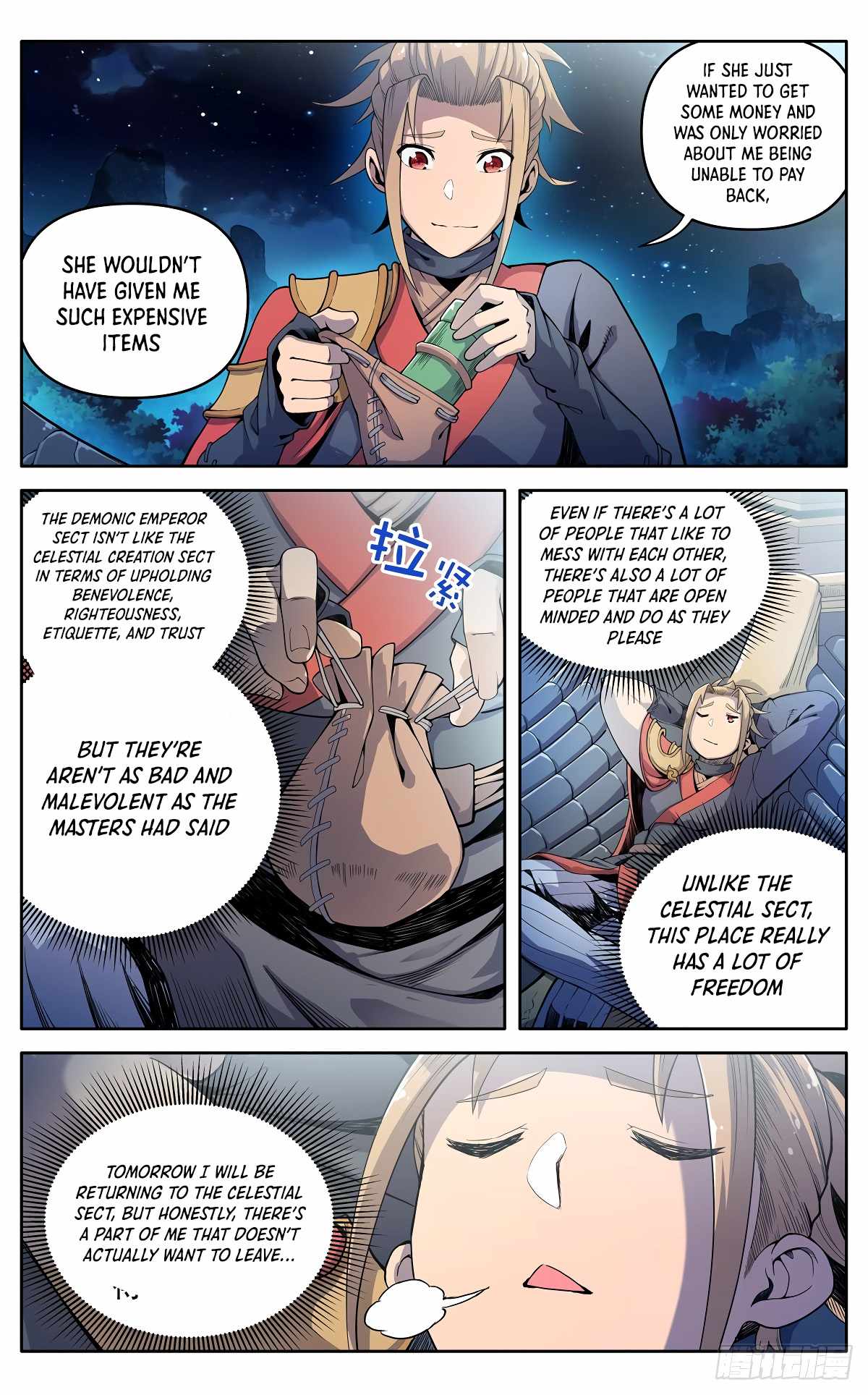 It’s Hard to Mix in With the Demons Chapter 20 - Page 3