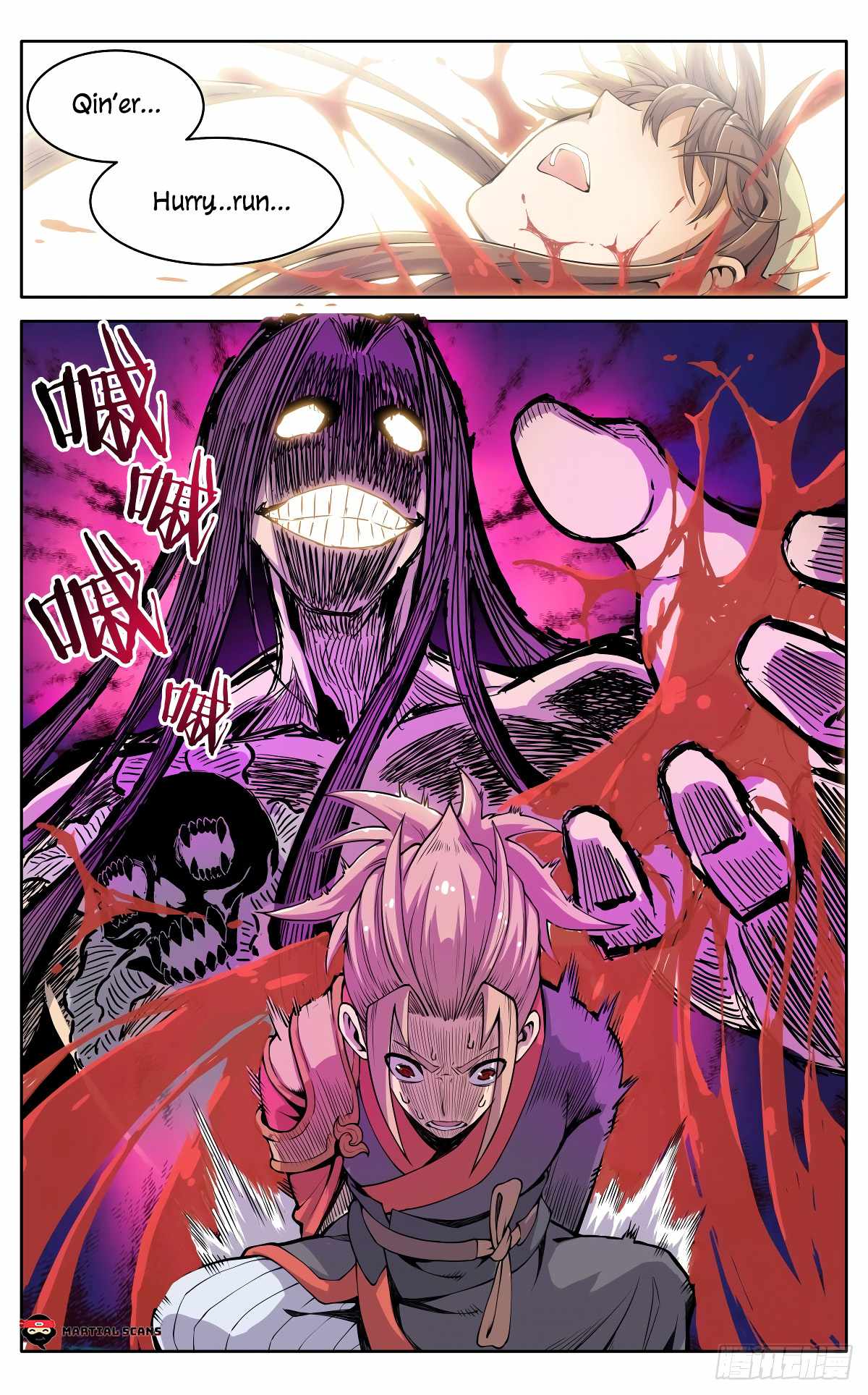 It’s Hard to Mix in With the Demons Chapter 20 - Page 4