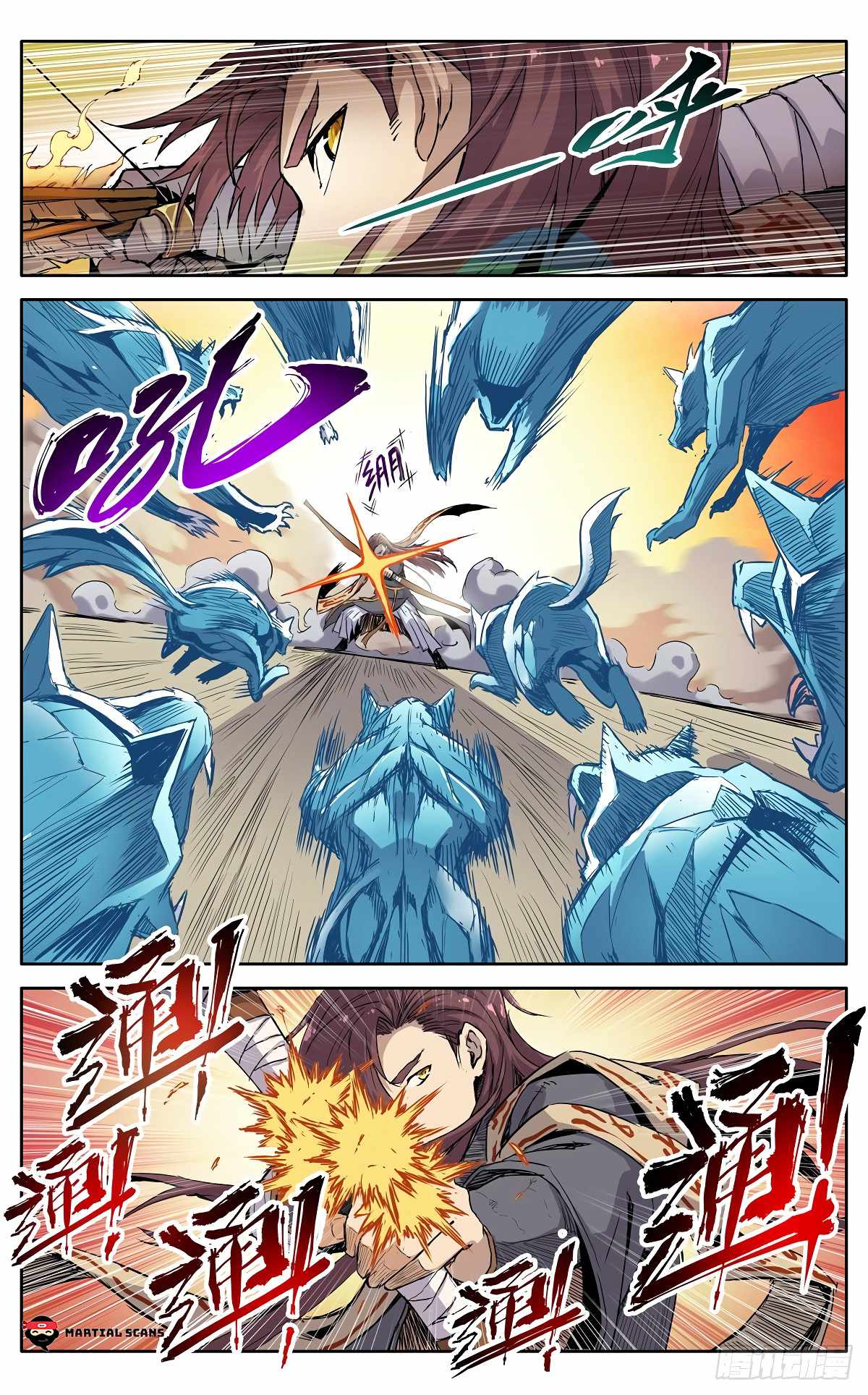 It’s Hard to Mix in With the Demons Chapter 21 - Page 2