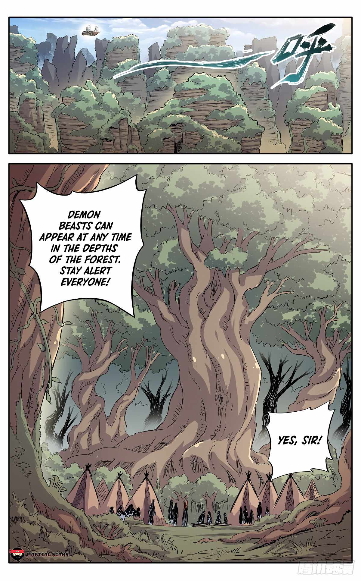 It’s Hard to Mix in With the Demons Chapter 22 - Page 1