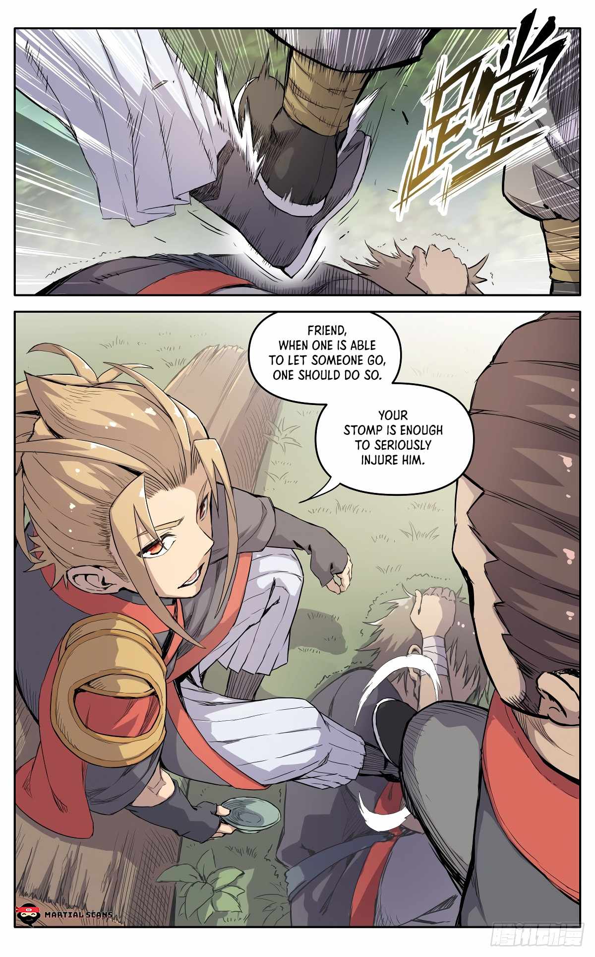It’s Hard to Mix in With the Demons Chapter 22 - Page 5