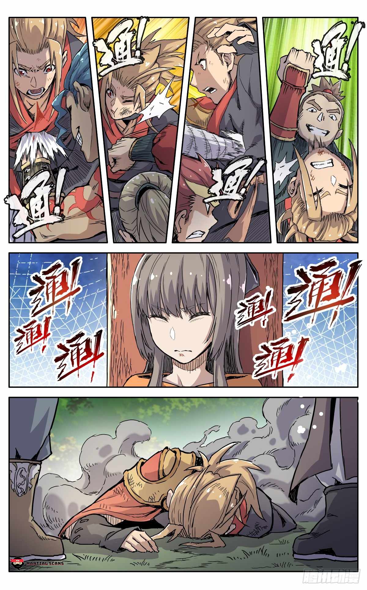 It’s Hard to Mix in With the Demons Chapter 23 - Page 12