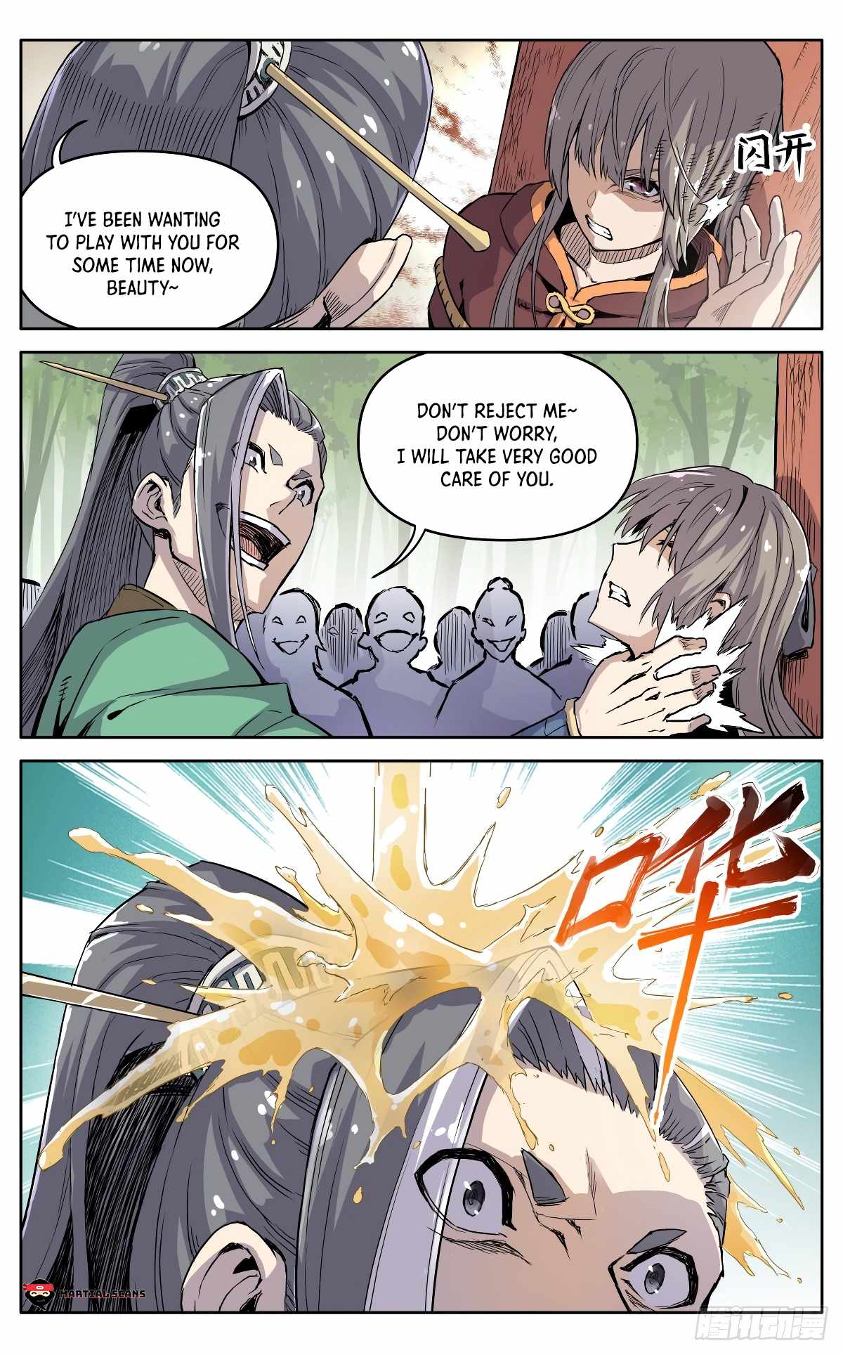 It’s Hard to Mix in With the Demons Chapter 23 - Page 16