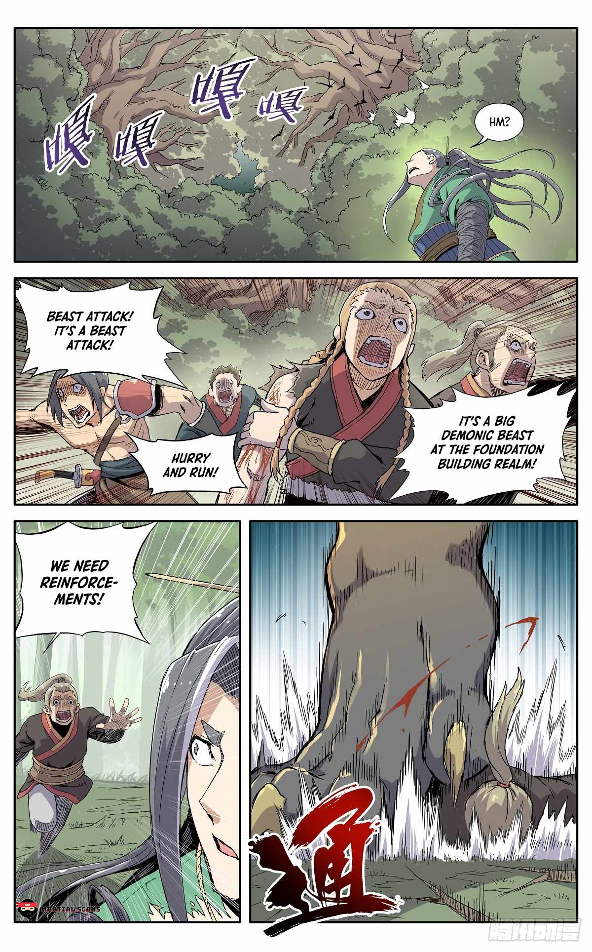 It’s Hard to Mix in With the Demons Chapter 24 - Page 12
