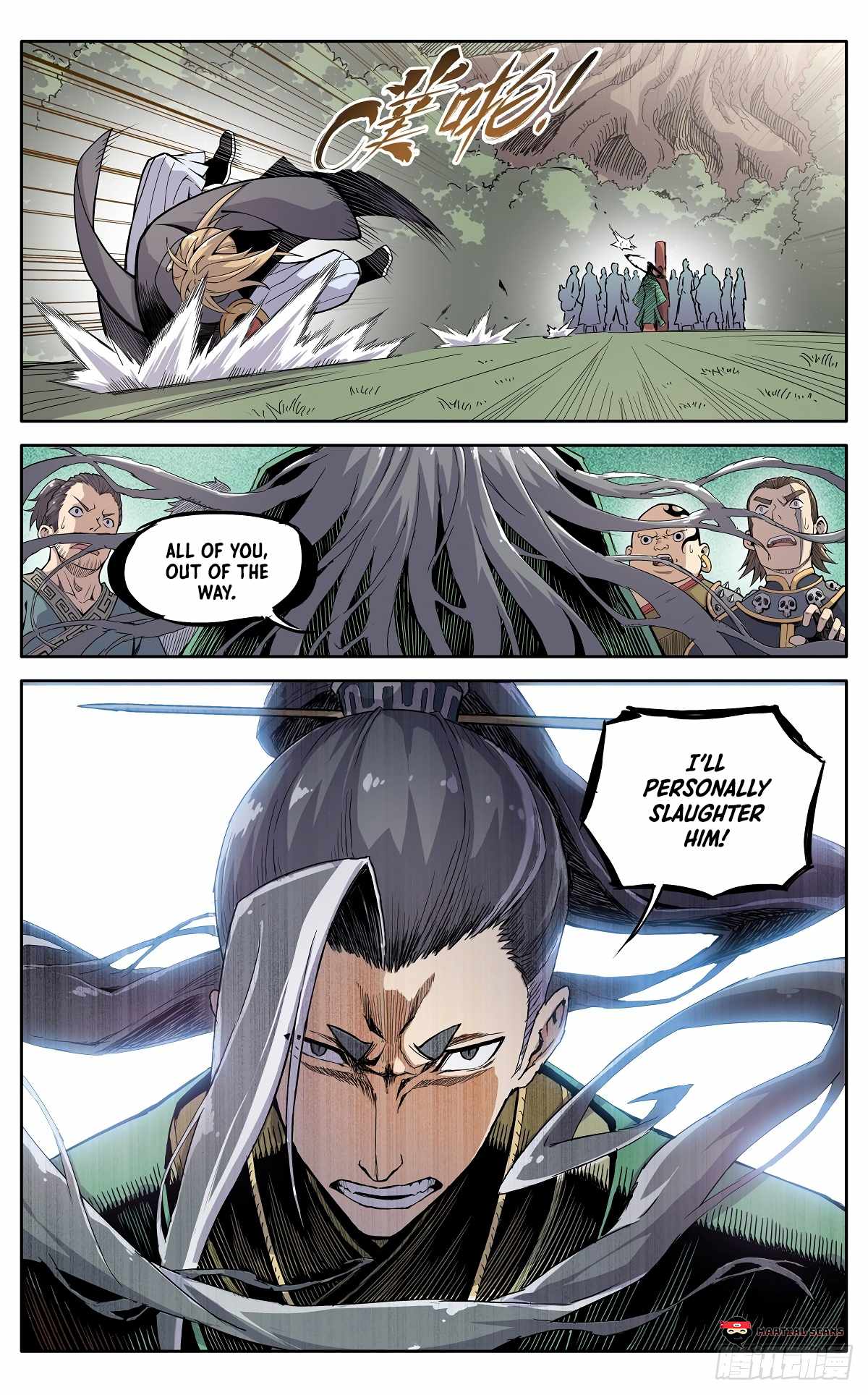 It’s Hard to Mix in With the Demons Chapter 24 - Page 2