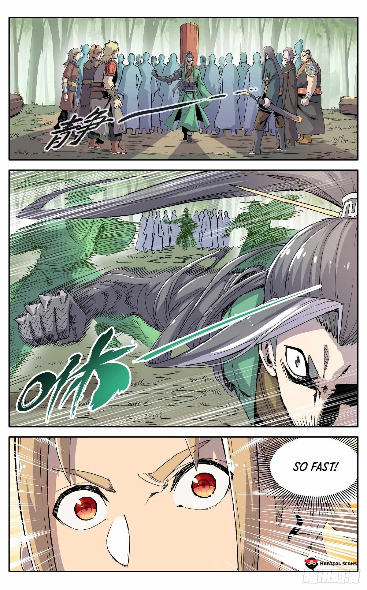 It’s Hard to Mix in With the Demons Chapter 24 - Page 4