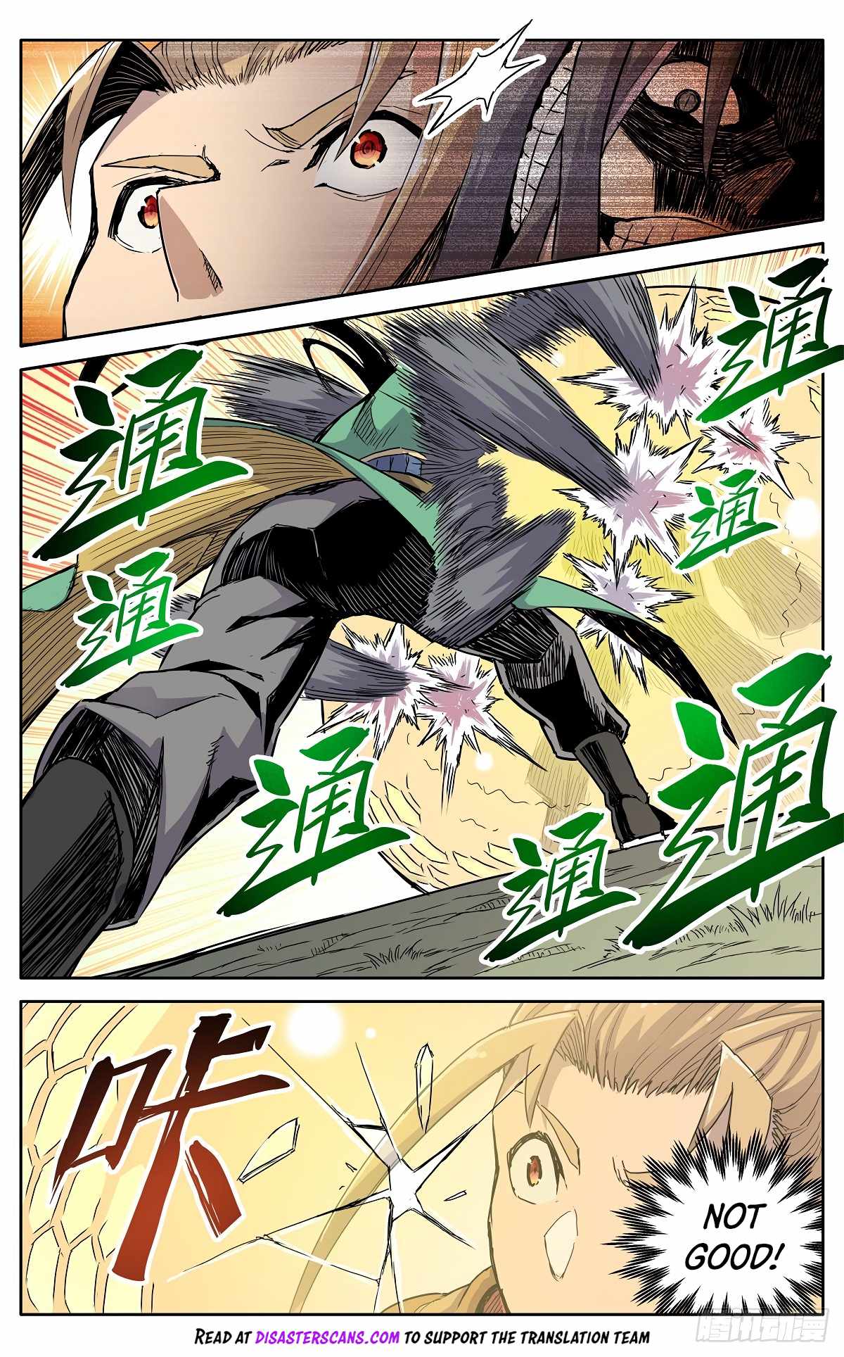 It’s Hard to Mix in With the Demons Chapter 24 - Page 7