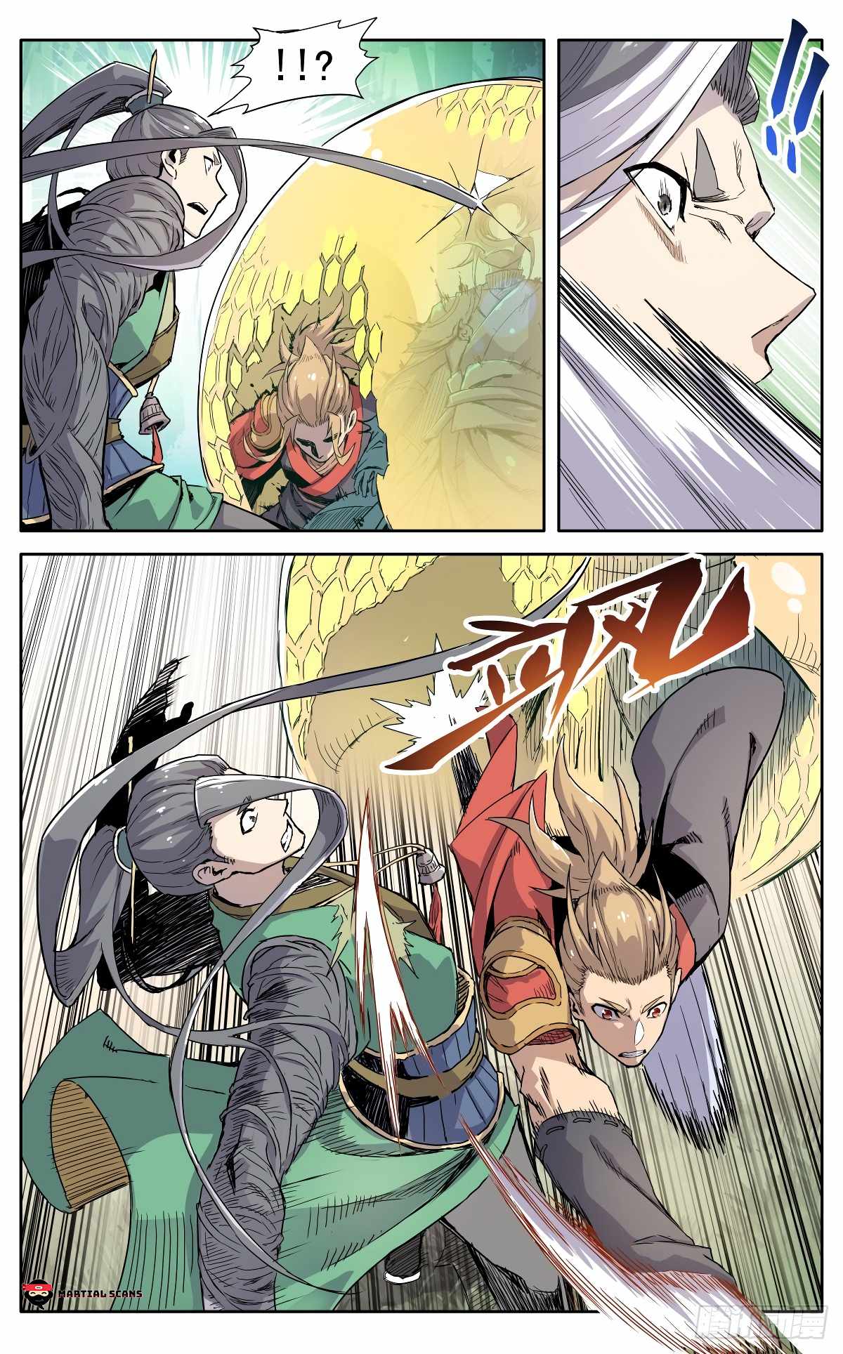 It’s Hard to Mix in With the Demons Chapter 24 - Page 9