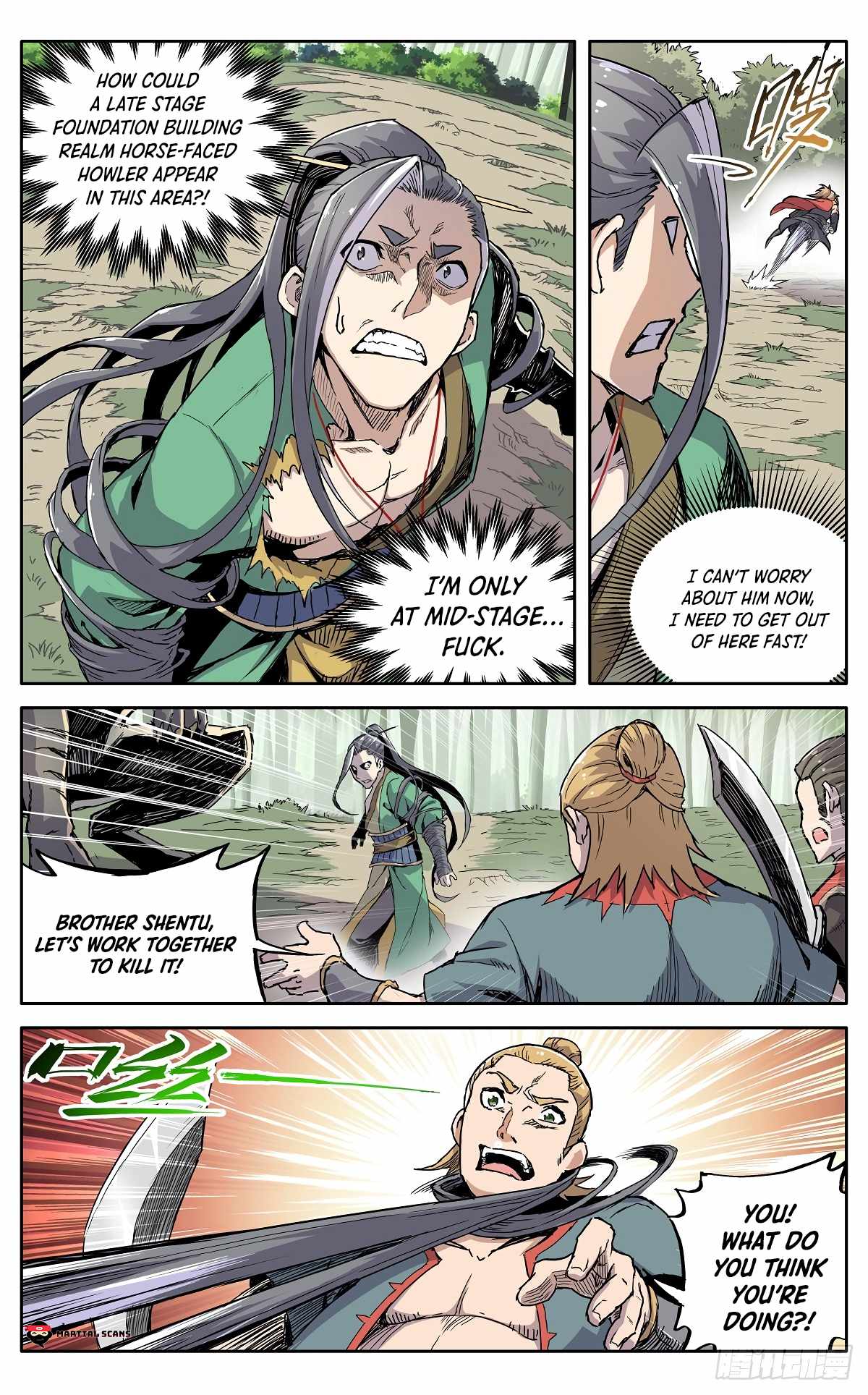 It’s Hard to Mix in With the Demons Chapter 25 - Page 1