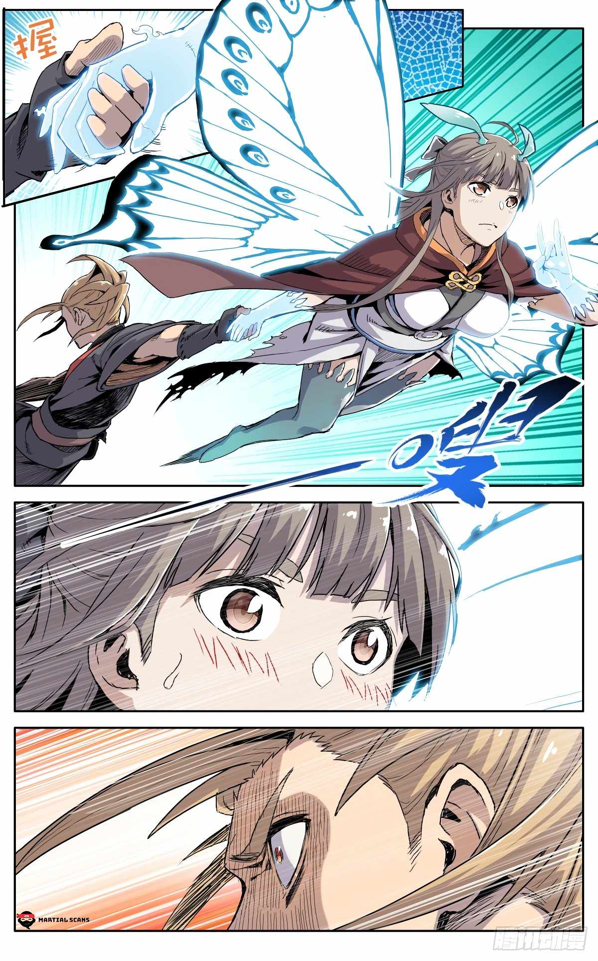 It’s Hard to Mix in With the Demons Chapter 25 - Page 14